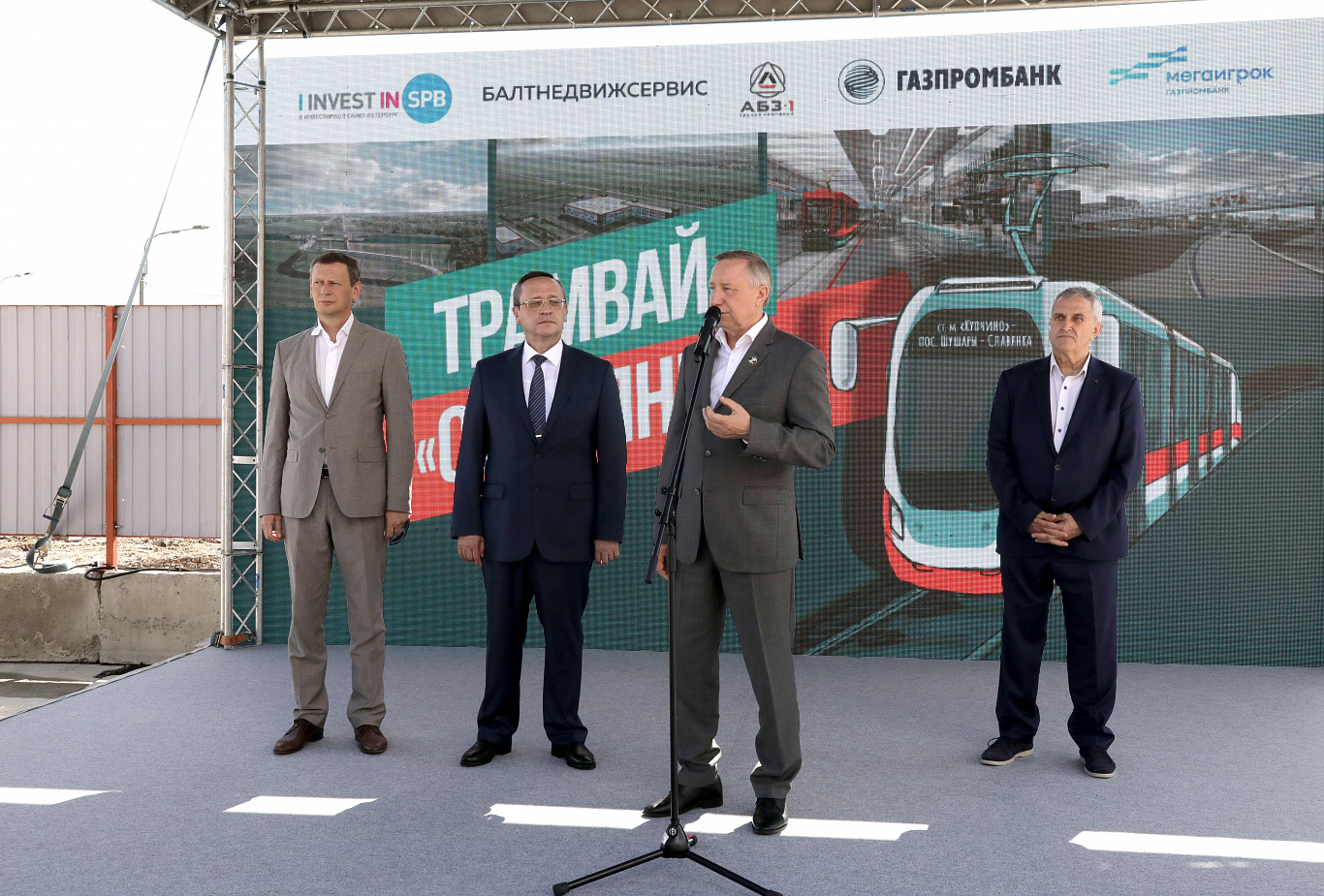Начаты работы по строительству трамвая «Славянка»